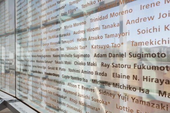 engraving wall